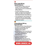 DR Herz Feketeköménymag 500 mg 60 db kapszula